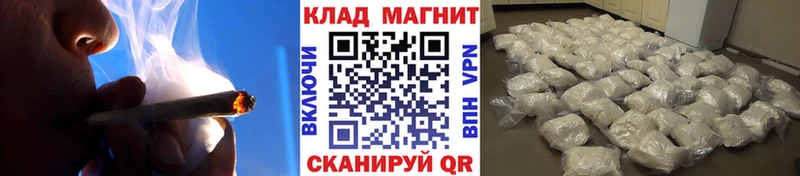 Купить Псилоцибиновые грибы  СК  ГАШ  Меф мяу мяу  COCAIN  Каннабис  Балабаново