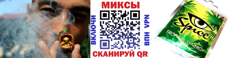 БУТИРАТ BDO 33%  Купить  Балабаново 