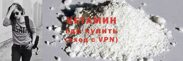 mdma Киренск