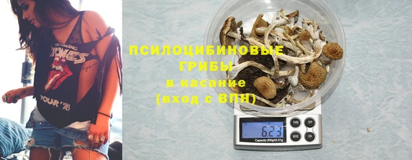 mdma Киренск