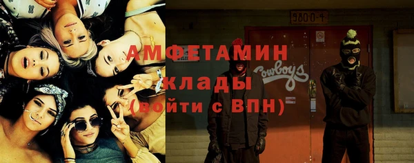 круглые Кинешма