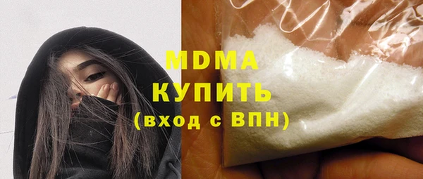 прущие крисы Киреевск