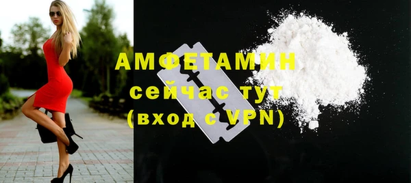 mdma Киренск