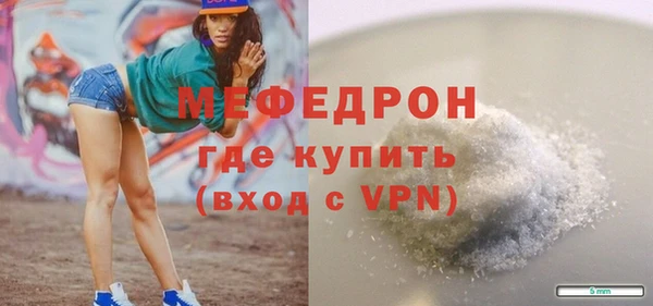 mdma Киренск