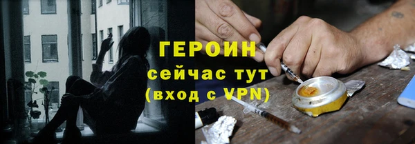 круглые Кинешма