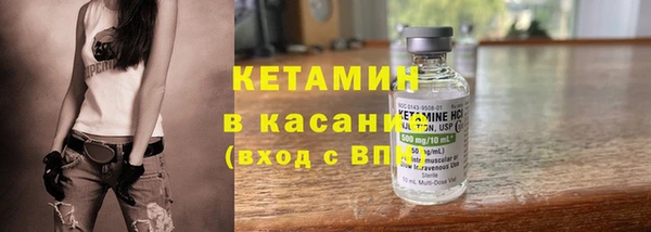 круглые Кинешма