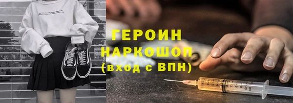 прущие крисы Киреевск