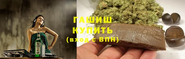 круглые Кинешма