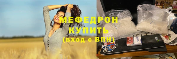 mdma Киренск