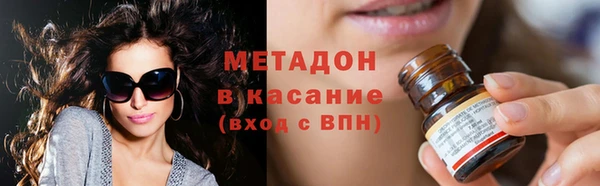 mdma Киренск