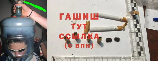 прущие крисы Киреевск