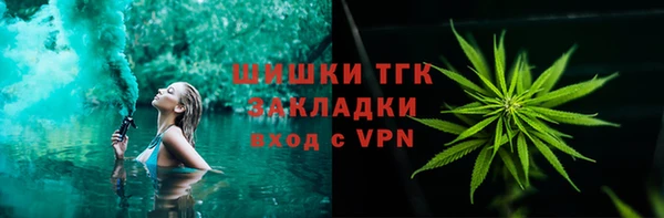 прущие крисы Киреевск