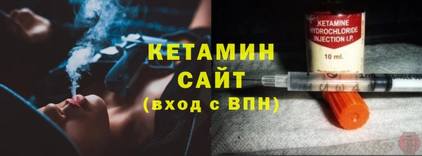 прущие крисы Киреевск