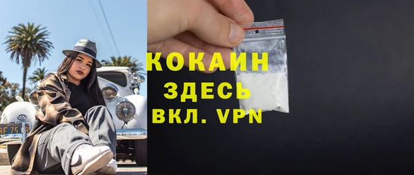круглые Кинешма