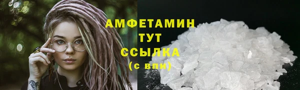 круглые Кинешма