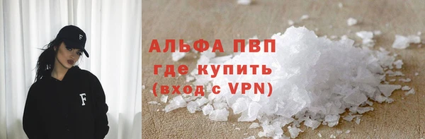 mdma Киренск
