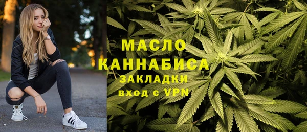 прущие крисы Киреевск
