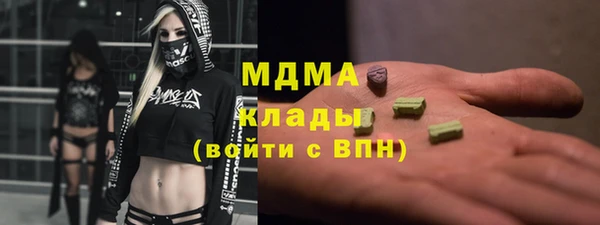 прущие крисы Киреевск
