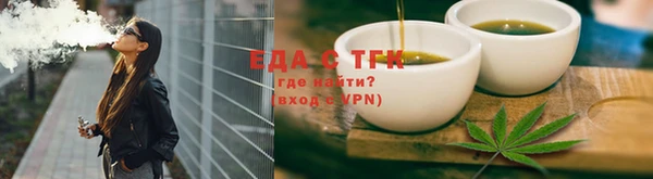 прущие крисы Киреевск