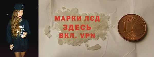 mdma Киренск