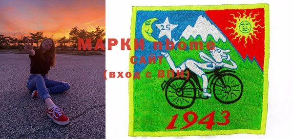 круглые Кинешма