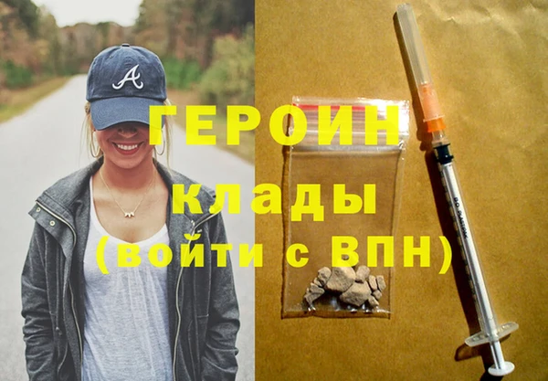 mdma Киренск