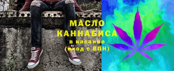 mdma Киренск