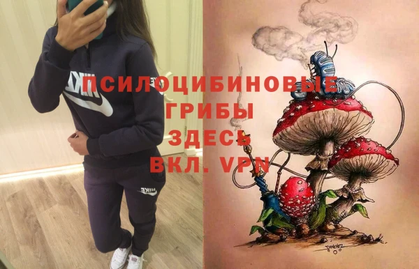 mdma Киренск