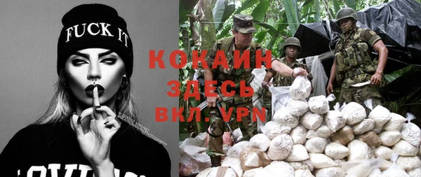 прущие крисы Киреевск