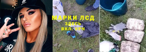 прущие крисы Киреевск