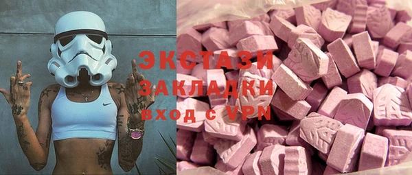 mdma Киренск