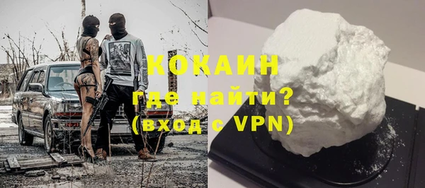 круглые Кинешма