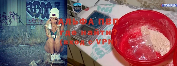 прущие крисы Киреевск