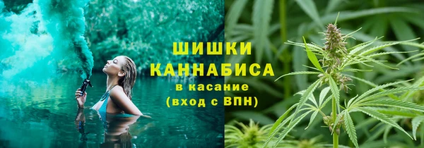mdma Киренск
