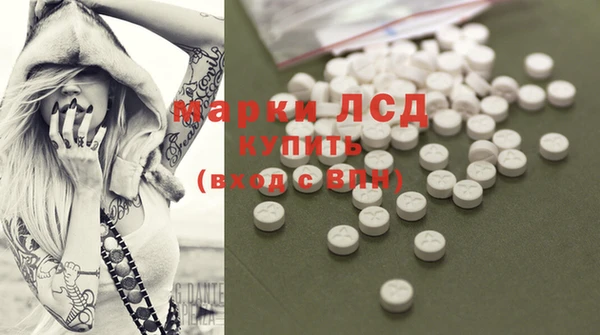 mdma Киренск