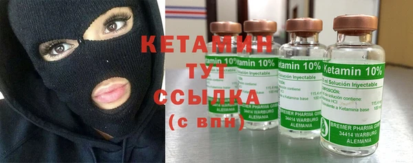 mdma Киренск