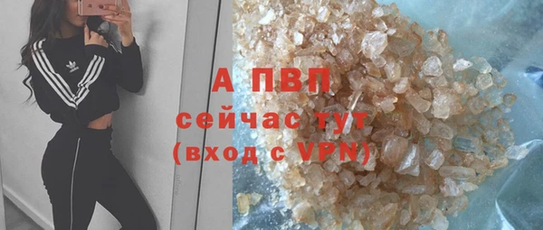 mdma Киренск