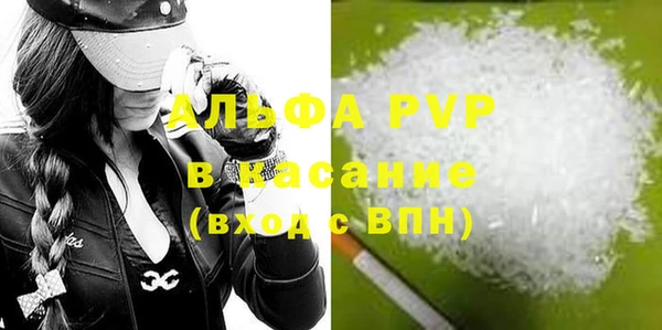 mdma Киренск